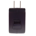 Firefly 2+ Netzteil und Adapter